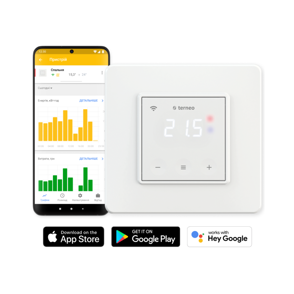 Elektrisko grīdu Termoregulators Smart SX (5..45°C),16A, ar grīdas sens., progr., 230V, WiFi; (App), (zemapmetuma) TERNEO