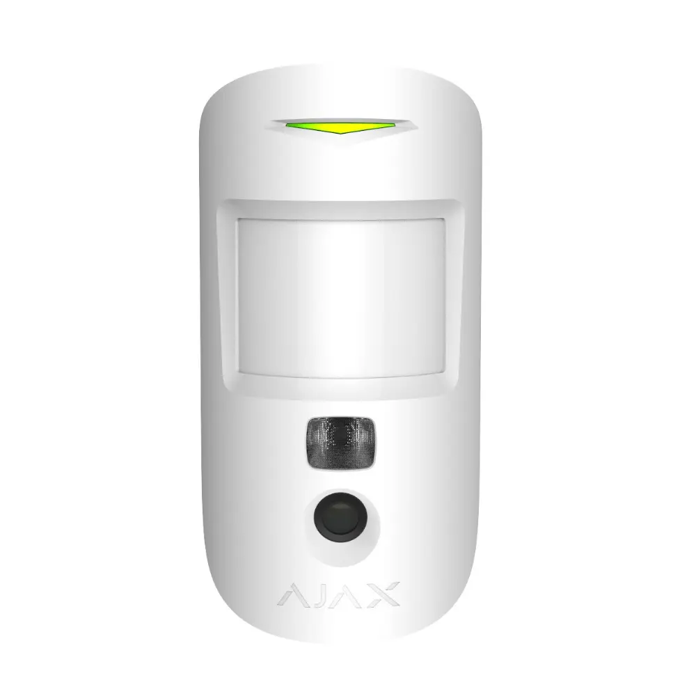 Ajax MotionCam, Balts