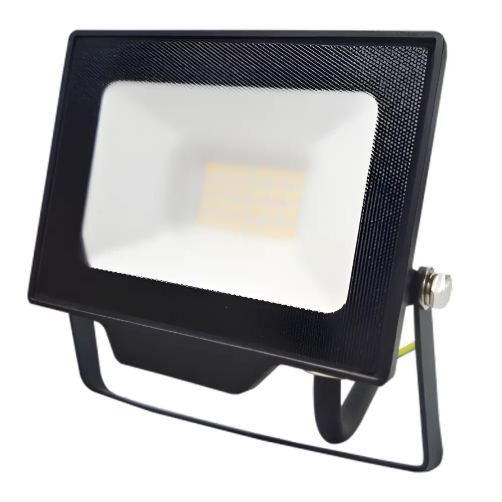 Led prožektors TOLEDO 20W 1690lm