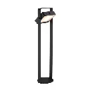 Led dārza solārais gaismeklis SAULIO 4.45W 370lm, melns