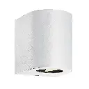 Led fasādes gaismeklis NORDLUX CANTO 2, 10.6W 500lm, balts