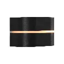 Led fasādes gaismeklis NORDLUX SIBELIS, 10W E27, melns