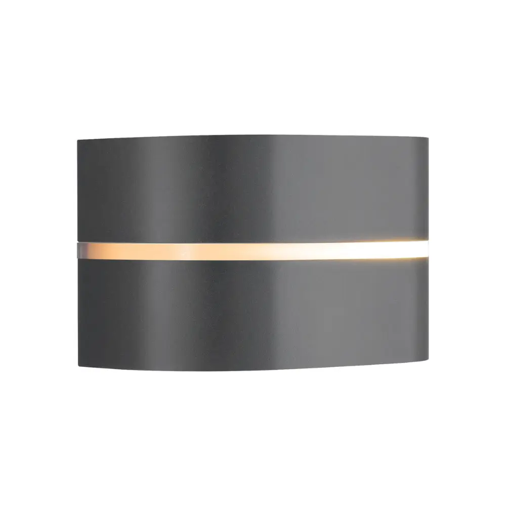 Led fasādes gaismeklis NORDLUX SIBELIS, 10W E27, antracīta