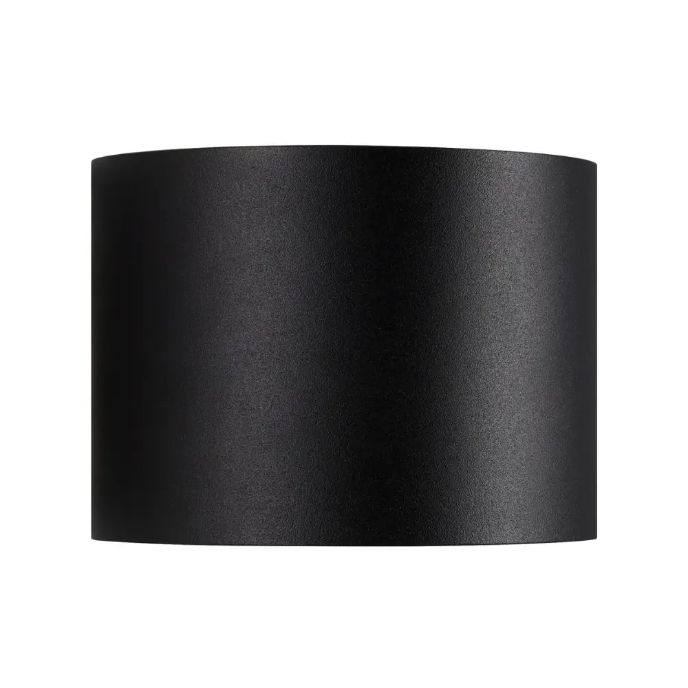 Led fasādes gaismeklis NORDLUX MILDA, 4.9W 300ml, melns