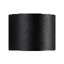 Led fasādes gaismeklis NORDLUX MILDA, 4.9W 300ml, melns