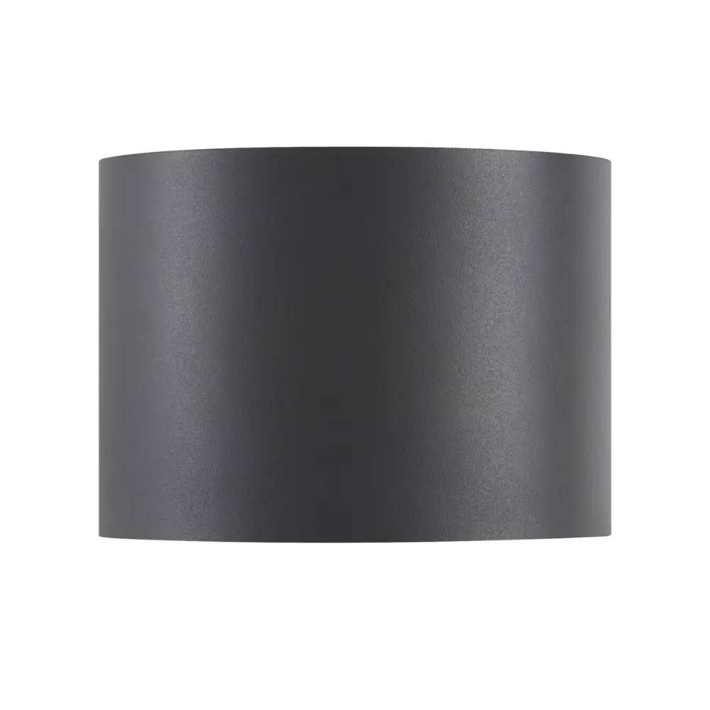 Led fasādes gaismeklis NORDLUX MILDA, 4.9W 300ml, antracīta