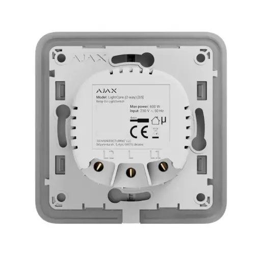 [367309066] Ajax LightCore (2-way) [55]