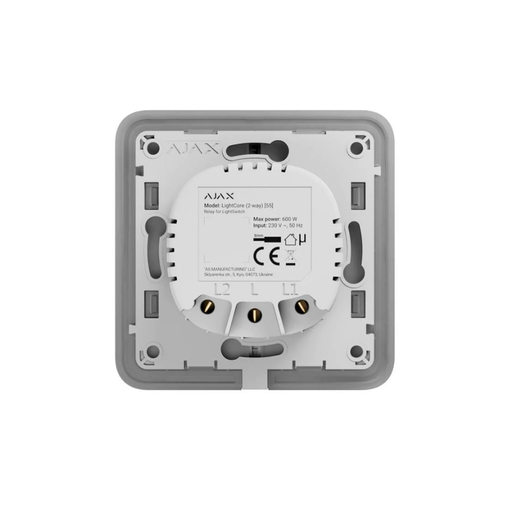 [367309066] Ajax LightCore (2-way) [55]